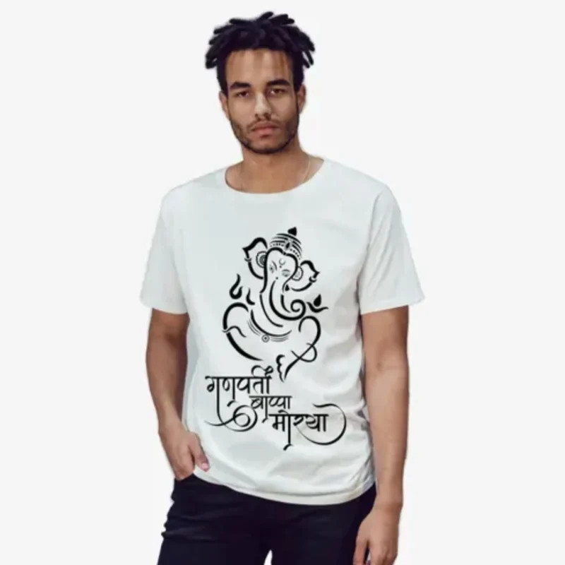 Ganpati High Quality Graphic Printed T Shirt