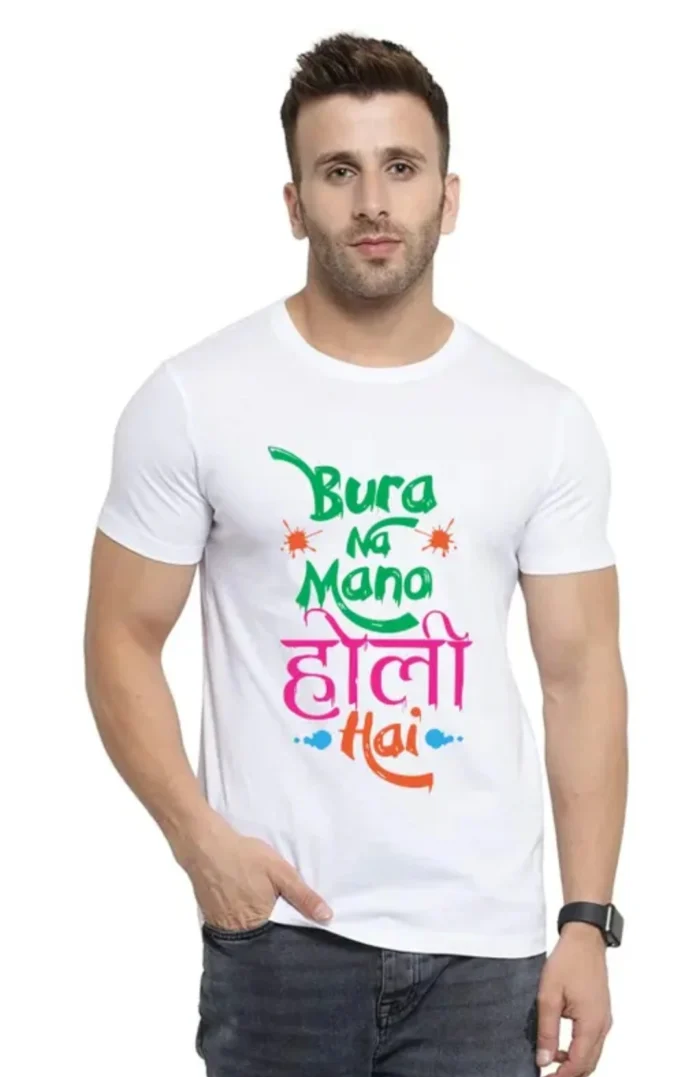 HOLI FESTIVAL WEAR TSHIRT