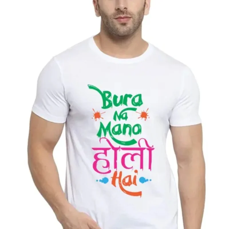 HOLI FESTIVAL WEAR TSHIRT