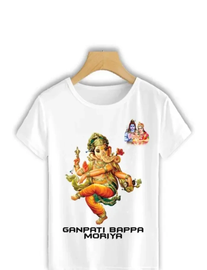 Customize Ganpati Tshirt