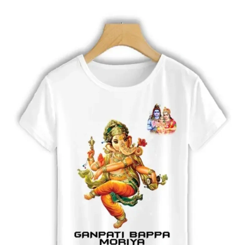 Customize Ganpati Tshirt