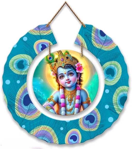 littel krishna wall