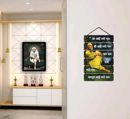 Om Sai Mantra Wall Hanging